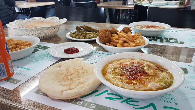 מסעדת השלום