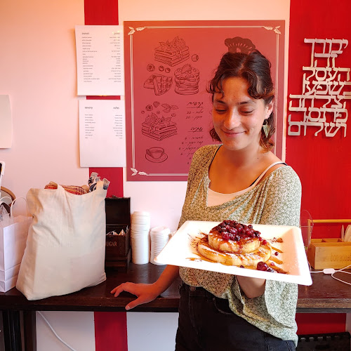 אייס אייס ברי - ירושלים