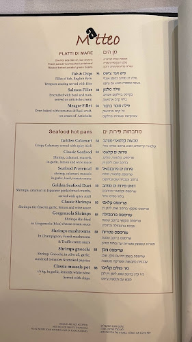 Comentarii opinii despre Matteo