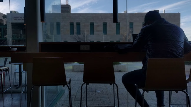 ארומה - חיפה