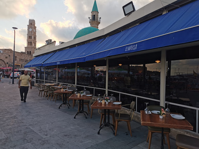 El Marsa Restaurant מסעדת אל מרסא