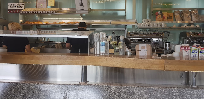 פאואר סנטר סילבר שער סילבר אשקלון, 6136101