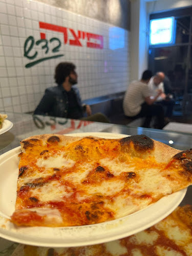 Comentarii opinii despre פיצה בדש