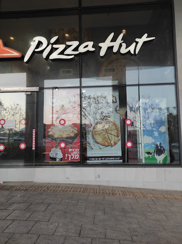 שדרות ירושלים 159, חולון