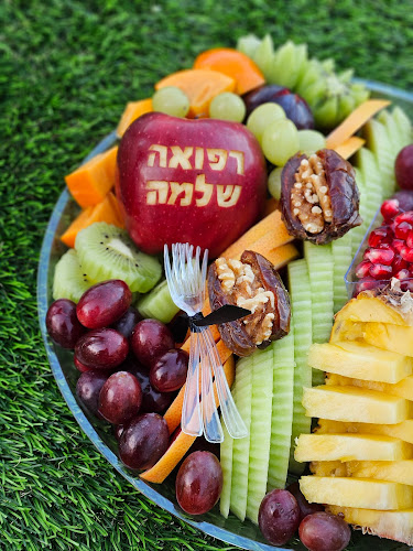 גאולה 24, חיפה