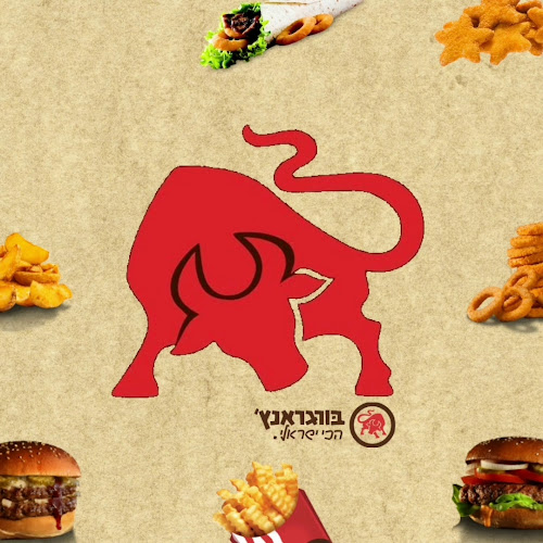 Comentarii opinii despre בורגראנץ' סניף אילת