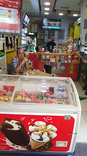 שדרות הגעתון 36, נהריה