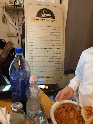 בערלה - מזון לגוף מוזיקה לנשמה