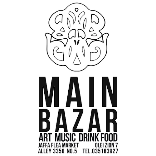 עולי ציון 7, תל אביב-יפו