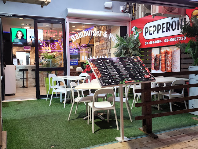 פפרוני פיצה