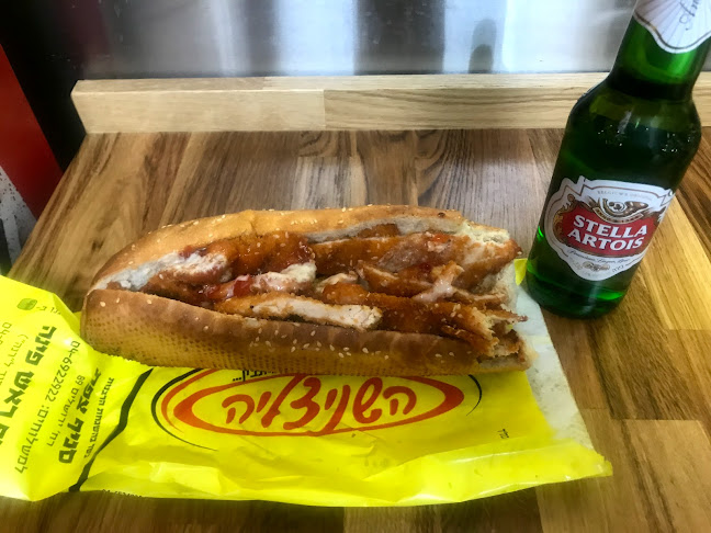 שניצליה צפת - הסעדה