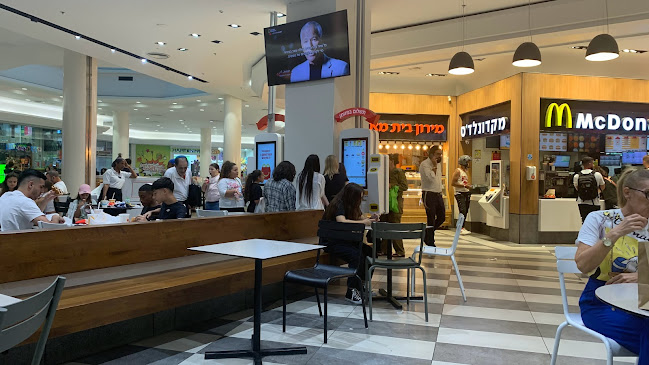 מקדונלד'ס - גרנד קניון חיפה מתחם המסעדות קומה 3