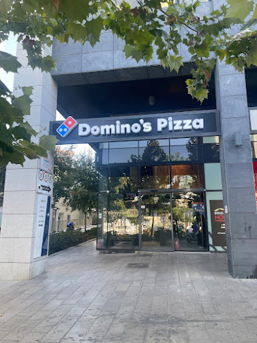 דומינוס פיצה מודיעין - מע"ר