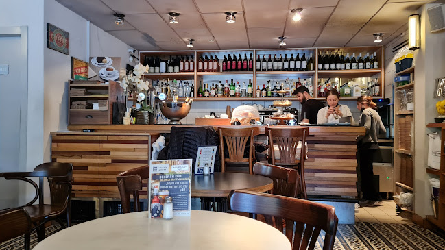 נייברס רמת חן - רמת גן