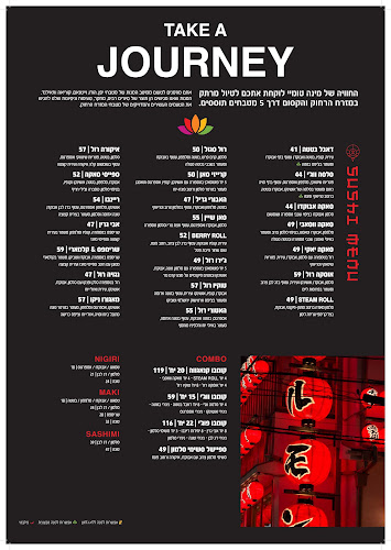 Opinii despre מינה טומיי - Minna Tomei חיפה, מרכז קסטרא în חיפה - הסעדה