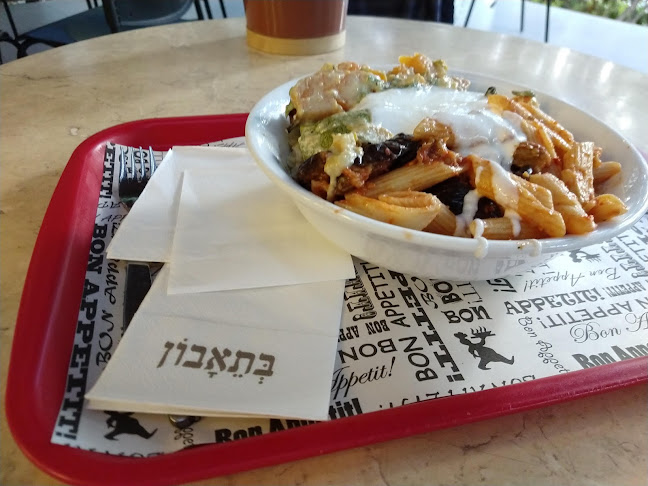 Nuna Technion נונה טכניון - חיפה