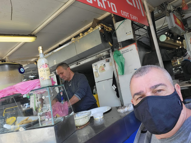 Comentarii opinii despre הבוריקה של הרצל