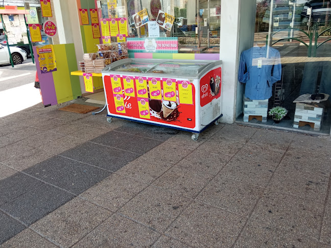 ויצמן 70, כפר סבא