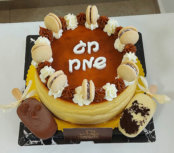 פרלאב קונדיטוריית בוטיק - נתניה