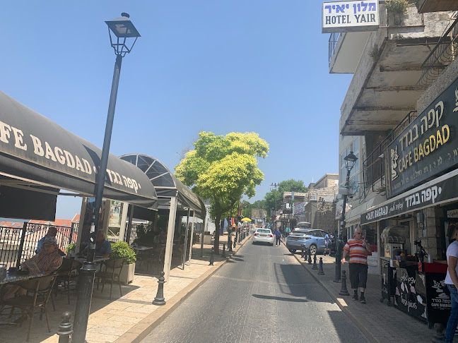 Comentarii opinii despre קפה בגדד