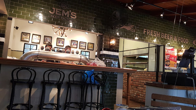 ג'מס - הסעדה