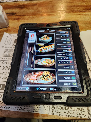 Opinii despre פרנג'ליקו în חיפה - הסעדה