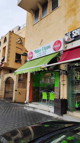 פיצה אוליב - יפו