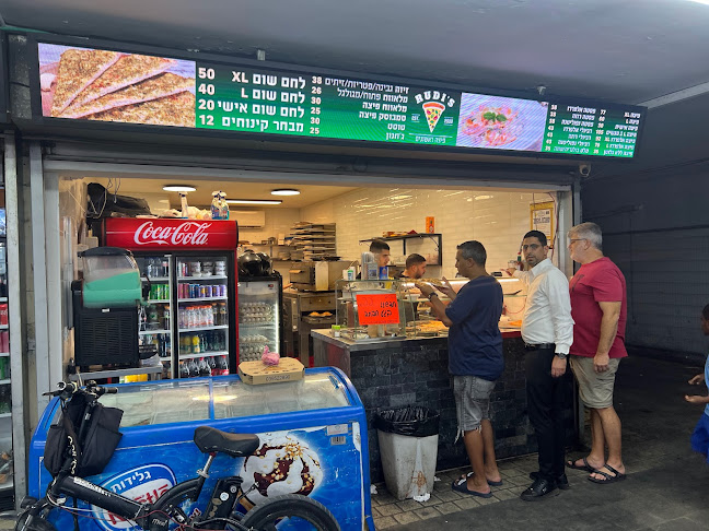 שדרות זלמן שניאור 16, ראשון לציון