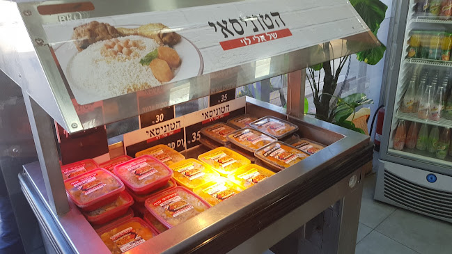 שדרות שלמה המלך 3, רמלה