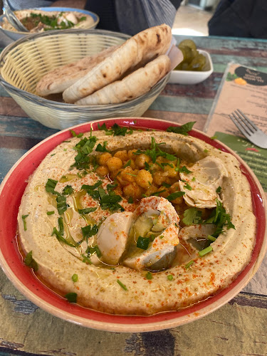 ברזיל 17, תל אביב-יפו