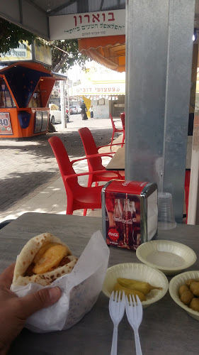 הרצל 44, אשקלון