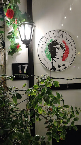 Opinii despre גליאנו מעדנייה איטלקית Galliano Italian Deli în תל אביב-יפו - הסעדה