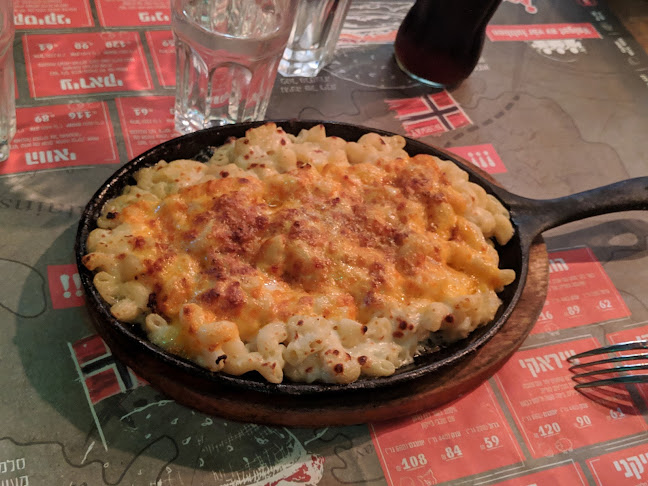 עתיר ידע 1, כפר סבא