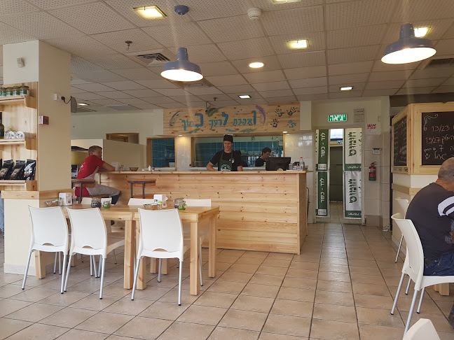 חומוס אליהו לוד