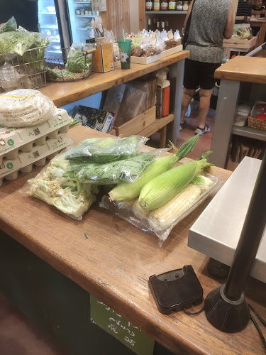 Comentarii opinii despre כרמלים - חנות המשק