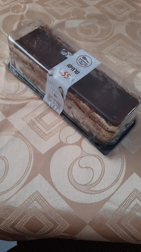 קונדיטוריה מרטין - הסעדה