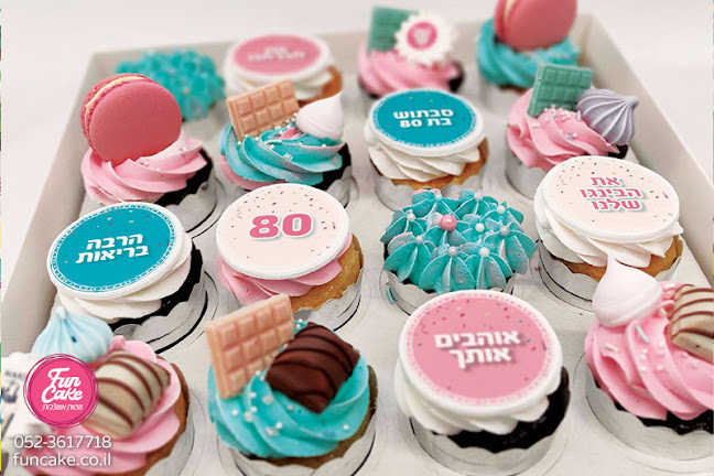 פאנקייק עוגות מעוצבות - Funcake