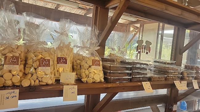 Opinii despre דורית וענת עוגות - רמת השרון în רמת השרון - הסעדה