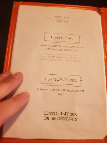 Comentarii opinii despre ליבירה