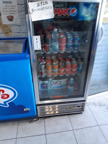 גלידות פלדמן חנות המפעל - הסעדה