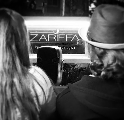 Comentarii opinii despre זריפה