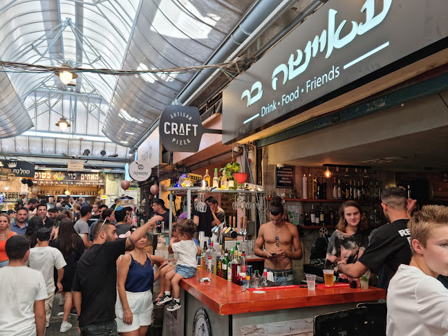 Comentarii opinii despre עאיישה - אוכל, שתיה, חברים - Ayesha - falafal bar