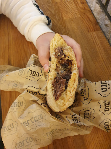 Comentarii opinii despre הפרלמנט - גריל בר