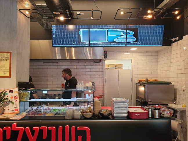 השניצליה ירושלים - ירושלים