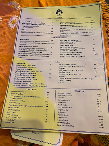 רבי יוחנן 8, תל אביב-יפו