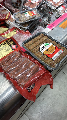 מעדני פרודג - נתניה