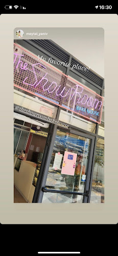 The showroom bakehouse