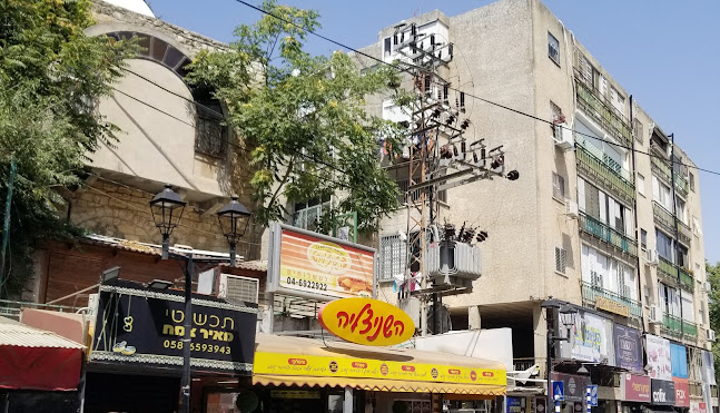 ירושלים 89, צפת, 1330000