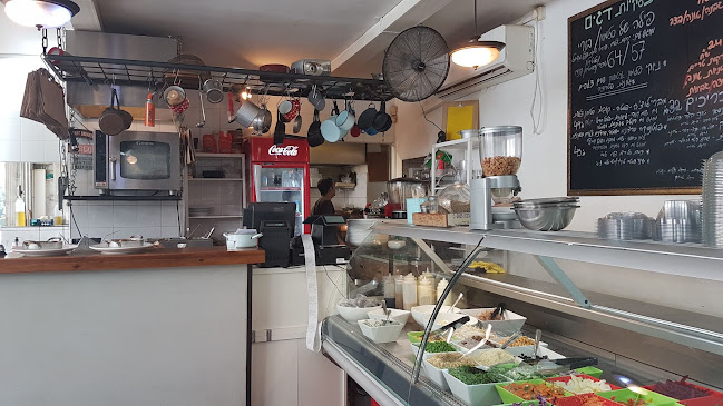 עמינדב - תל אביב-יפו