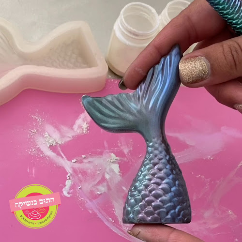 האבות 44, באר שבע